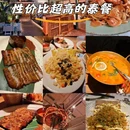 博美商业广场 - 成都市旅游 缩略图 9