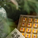 汉唐四季酒店(五一广场火车站地铁口店) - 长沙市旅游 缩略图 3