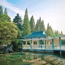 逍遥津公园 - 合肥市旅游 缩略图 8