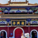 青州博物馆 - 潍坊市旅游 缩略图 3