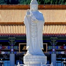 青州博物馆 - 潍坊市旅游 缩略图 2