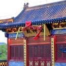 青州博物馆 - 潍坊市旅游 缩略图 7