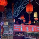 SFC上影影城(天津北宁湾店) - 天津市旅游 缩略图 3