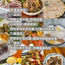 汕头金平万达广场 - 汕头市旅游 缩略图 2