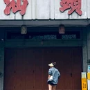 汕头金平万达广场 - 汕头市旅游 缩略图 6