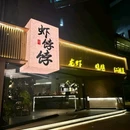 汕头市潮阳区金浦中学 - 汕头市旅游 缩略图 3