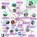 广州塔 - 广州市旅游 缩略图 1