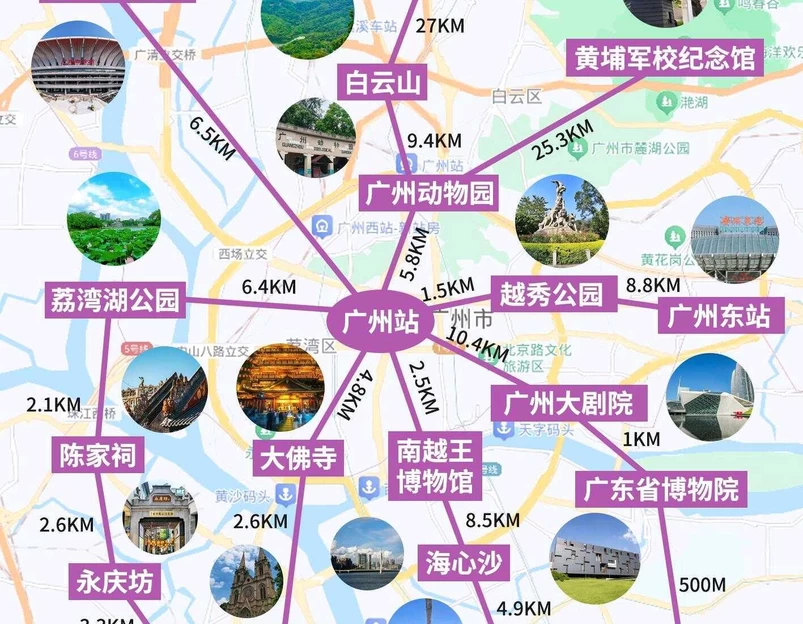 广州塔 - 广州市旅游 1