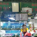 海南省三亚市崖州区南山村南山安置区 - 三亚市旅游 缩略图 1