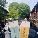 美喜酒店(福州三坊七巷南门兜地铁站店) - 福州旅游 缩略图 2
