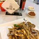 ICICLE(赛格国际购物中心店) - 西安市旅游 缩略图 2
