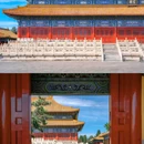 太庙 - 北京市旅游 缩略图 1