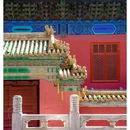 太庙 - 北京市旅游 缩略图 4