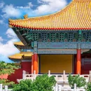 太庙 - 北京市旅游 缩略图 6