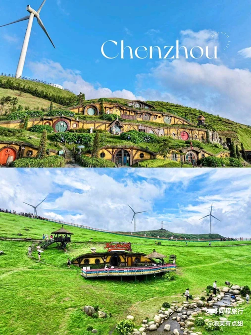仰天湖大草原景区 - 郴州市旅游