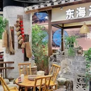 旧村·砂锅焗海鲜·源自东海渔村(世纪汇店) - 上海市旅游 缩略图 8