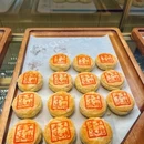 Icp环汇商业广场M3座 - 成都市旅游 缩略图 5