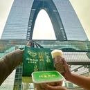 阿金大白·上海菜馆(苏州中心店) - 苏州市旅游 缩略图 9