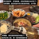 广州南沙万达广场 - 广州市旅游 缩略图 4
