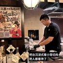 广州南沙万达广场 - 广州市旅游 缩略图 5