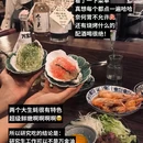 广州南沙万达广场 - 广州市旅游 缩略图 2