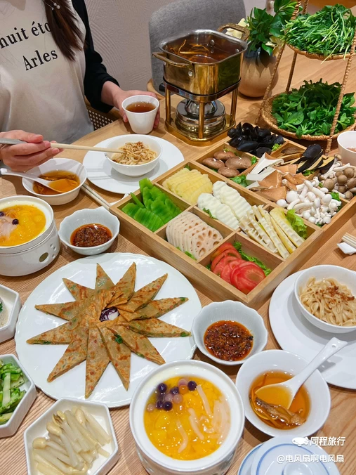 立春|素食·茶空间 - 成都市旅游
