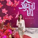 顺德奥园广场 - 佛山市旅游 缩略图 8