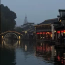 百间楼 - 湖州旅游 缩略图 4
