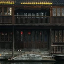 百间楼 - 湖州旅游 缩略图 6