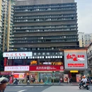 红姐老火锅(文殊院店) - 成都市旅游 缩略图 9