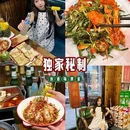 绳金塔 - 南昌市旅游 缩略图 9
