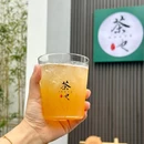 茶也茶空间 - 苏州市旅游 缩略图 6