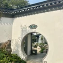 茶也茶空间 - 苏州市旅游 缩略图 9