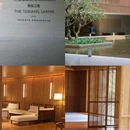 三亚市天涯区羊栏明德小学 - 三亚市旅游 缩略图 2