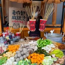 龙户人家串串香火锅(成都新街里店) - 成都市旅游 缩略图 2