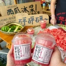 龙户人家串串香火锅(成都新街里店) - 成都市旅游 缩略图 6