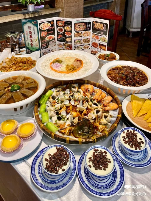 伯乐居·顺德老字号·茶点·顺德菜(宝林店) - 佛山市旅游