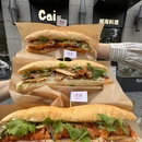 Cai采·越南料理 - 苏州市旅游 缩略图 1