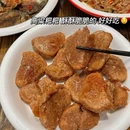 长沙春天 - 长沙市旅游 缩略图 8