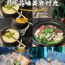 麦当劳(阳光小镇店) - 厦门市旅游 缩略图 8