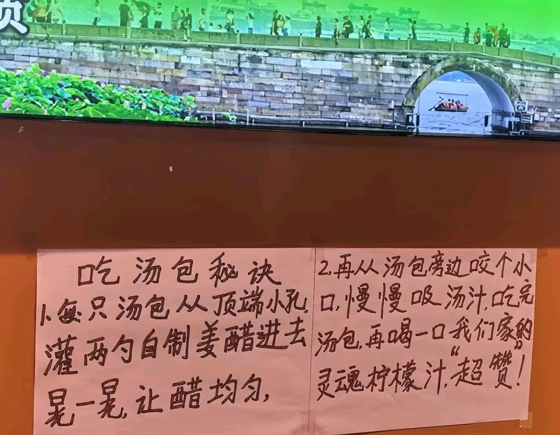浙农·东巢艺术公园 - 杭州市旅游 1