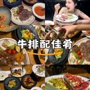 大新商业广场 - 成都市旅游 缩略图 9
