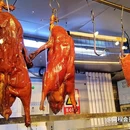首创奥特莱斯广场 - 北京市旅游 缩略图 5