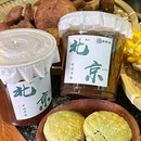 汤巴适·云南野生菌健康火锅(虎坊桥店) - 北京市旅游 缩略图 9