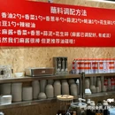 西安融创时代奥城 - 西安市旅游 缩略图 3