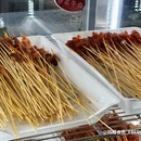 西安融创时代奥城 - 西安市旅游 缩略图 4