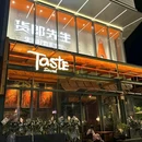 Taste seoul创意韩国料理(高新天街店) - 合肥市旅游 缩略图 3