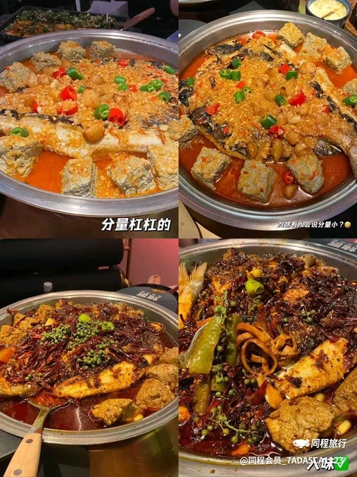 北京汉光百货 - 北京市旅游