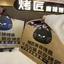 北京汉光百货 - 北京市旅游 缩略图 8