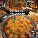 北京汉光百货 - 北京市旅游 缩略图 6